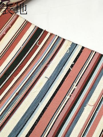 平和屋着物●爪掻き本綴れ　八寸名古屋帯　横段文　正絹　逸品　CABI0279hy
