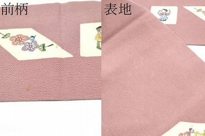 平和屋着物●九寸名古屋帯　型染め　松竹梅人物文　鬼しぼ縮緬　正絹　逸品　CABI0281hy