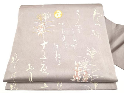 平和屋着物●九寸名古屋帯　わらべ歌　兎　正絹　逸品　CABI0294hy