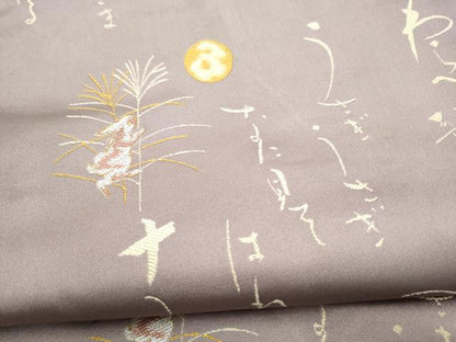 平和屋着物●九寸名古屋帯　わらべ歌　兎　正絹　逸品　CABI0294hy