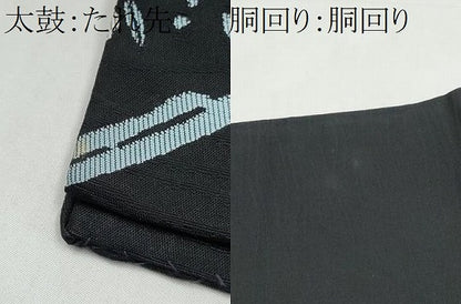 平和屋着物●つけ帯　草花文　黒地　正絹　逸品　CABI0296hy