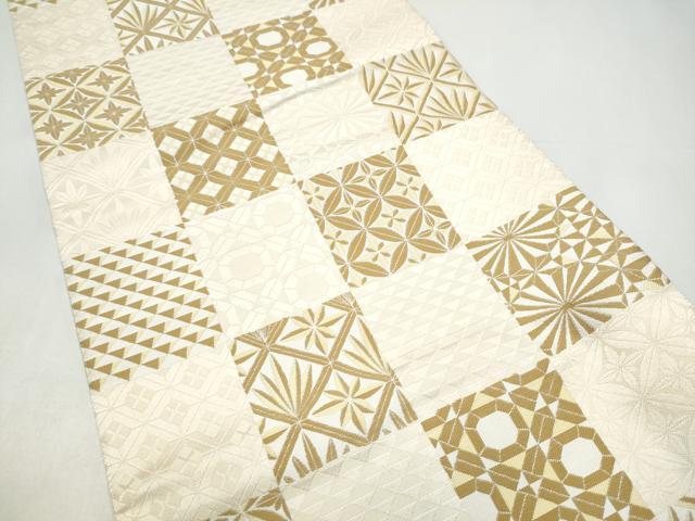 平和屋着物●つけ帯　市松吉祥文　正絹　逸品　CABI0297hy