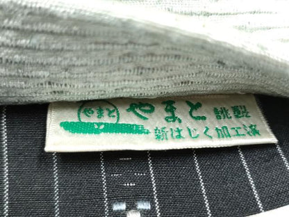 平和屋着物●ワンタッチつけ帯　パッチワーク　兎花丸文　やまと誂製　正絹　逸品　CABI0300hy