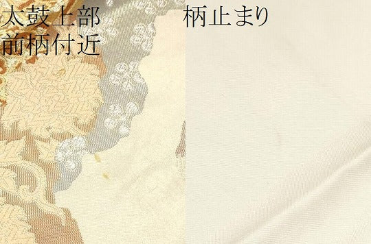 平和屋着物●西陣　川島織物　六通柄　本袋帯　唐織　道長蜀江花文　正絹　逸品　CABI0303hy