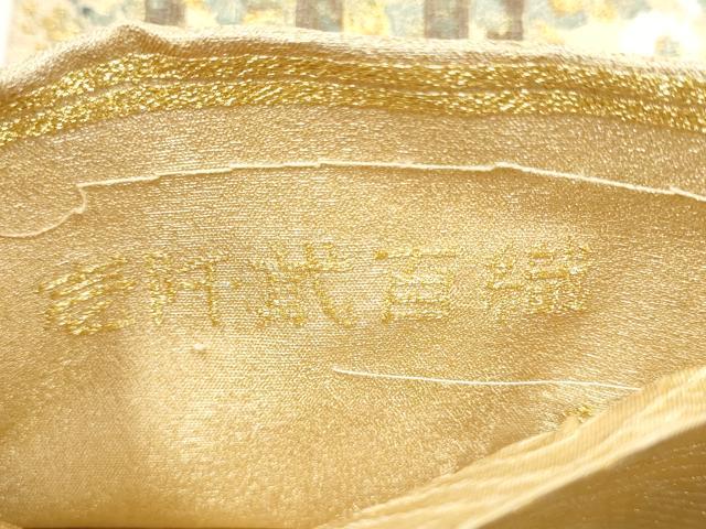平和屋着物●六通柄袋帯　唐織　宗雪菊香文　白眉琳派　壱阡貮百織　正絹　逸品　CABI0305hy