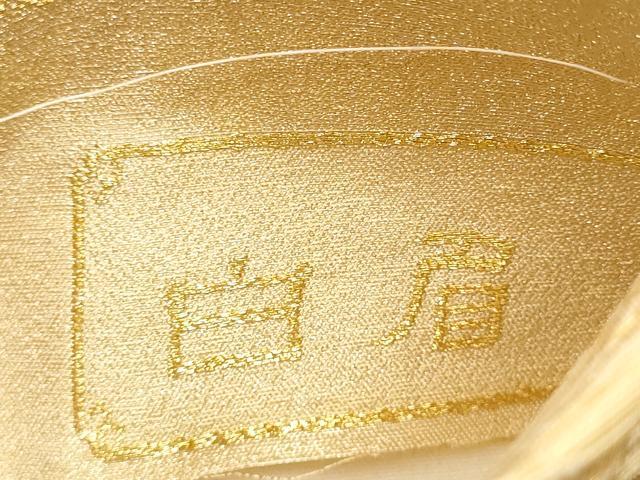 平和屋着物●六通柄袋帯　唐織　宗雪菊香文　白眉琳派　壱阡貮百織　正絹　逸品　CABI0305hy