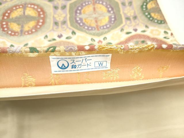 平和屋着物●六通柄袋帯　唐織　唐花に蝶亀甲　金糸　鈴乃屋扱い　正絹　逸品　CABI0311hy