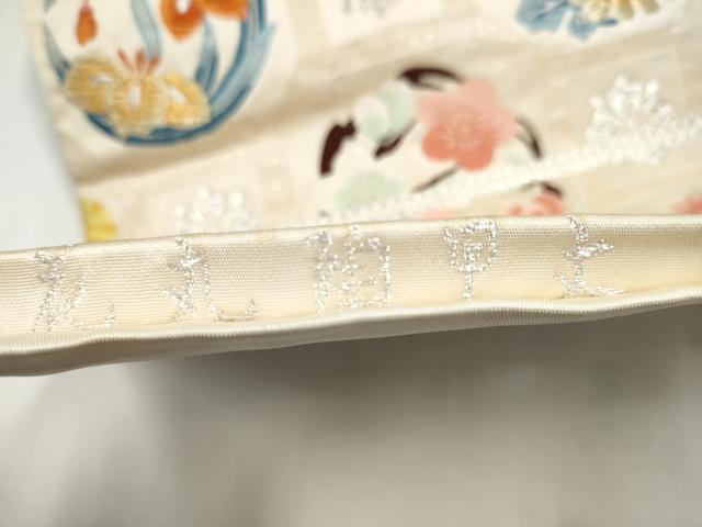 平和屋着物●六通柄袋帯　唐織　花丸陶甲紋　金銀糸　正絹　逸品　CABI0312hy