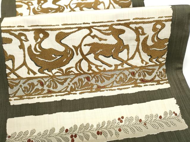 平和屋着物●六通柄袋帯　陣屋織　動物文　正絹　逸品　CABI0314hy