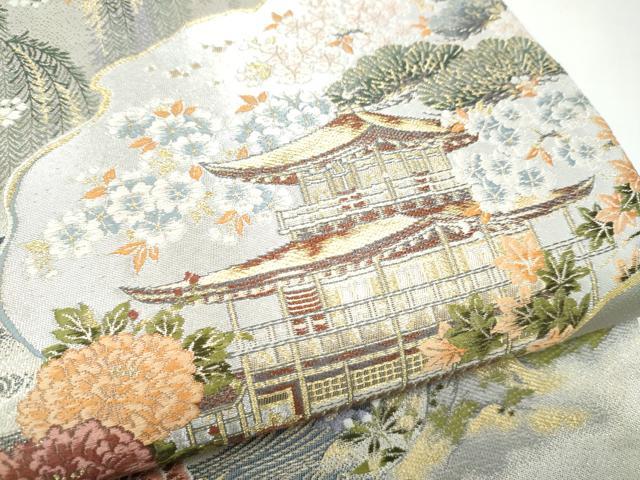 平和屋着物●六通柄袋帯　唐織　金閣寺　金銀糸　正絹　逸品　CABI0318hy