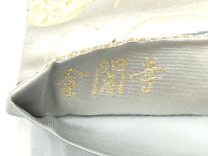 平和屋着物●六通柄袋帯　唐織　金閣寺　金銀糸　正絹　逸品　CABI0318hy