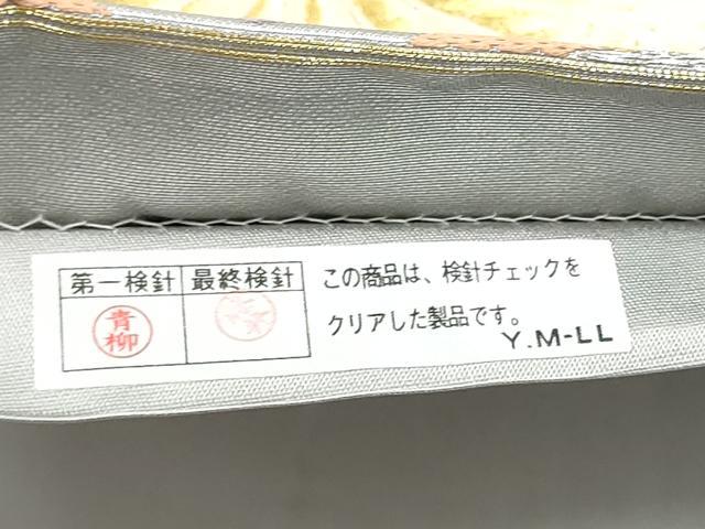 平和屋着物●六通柄袋帯　唐織　菊　金銀糸　正絹　逸品　CABI0321hy