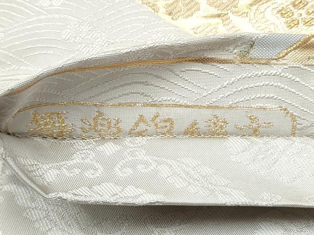 平和屋着物●六通柄袋帯　唐織　舞楽錦繍文　金糸　鈴乃屋扱い　正絹　逸品　CABI0327hy