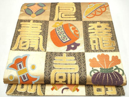 平和屋着物●佐賀錦　六通柄袋帯　唐織　宝尽くし寿字文　金糸　正絹　逸品　CABI0329hy