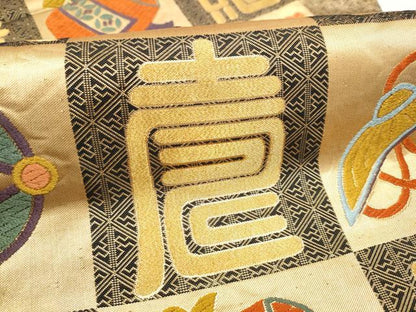 平和屋着物●佐賀錦　六通柄袋帯　唐織　宝尽くし寿字文　金糸　正絹　逸品　CABI0329hy