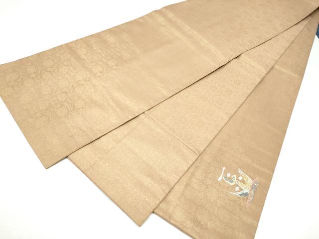 平和屋着物●太鼓柄袋帯　抽象文様　金銀糸　正絹　逸品　CABI0330hy