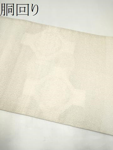 平和屋着物●太鼓柄袋帯　綴れ　蜀江花文　金糸　正絹　逸品　CABI0331hy
