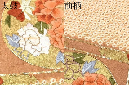 平和屋着物●太鼓柄袋帯　紬地　絞り　駒刺繍　草花丸文　金彩　正絹　逸品　CABI0333hy