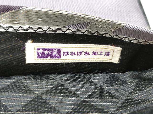平和屋着物●六通柄袋帯　唐草文　黒地　銀糸　鈴乃屋扱い　　正絹　逸品　CABI0337hy
