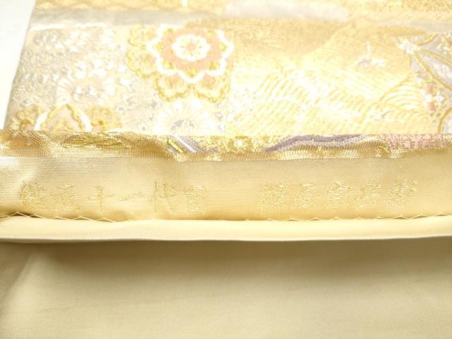 平和屋着物●織匠十一代目 篠屋宗兵衛 謹製　綴れ唐織　六通柄袋帯　色紙重ね鳳凰花文　金銀糸　正絹　逸品　CABI0341hy