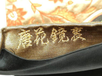 平和屋着物●六通柄袋帯　唐織　唐花鏡裏　黒地　金糸　正絹　逸品　CABI0345hy