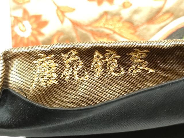 平和屋着物●六通柄袋帯　唐織　唐花鏡裏　黒地　金糸　正絹　逸品　CABI0345hy