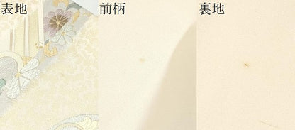 平和屋着物●西陣　高島織物謹製　六通柄袋帯　唐織　花丸文　証紙付き　正絹　逸品　CABI0347hy