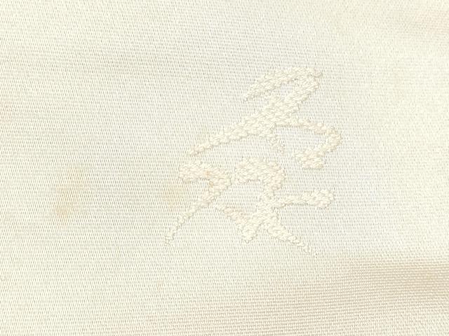 平和屋着物●西陣　高島織物謹製　六通柄袋帯　唐織　花丸文　証紙付き　正絹　逸品　CABI0347hy