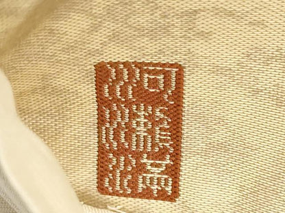 平和屋着物●西陣　河瀬満織物謹製　六通柄袋帯　蒔絵青海小花文　金銀糸　引箔　正絹　逸品　CABI0351hy