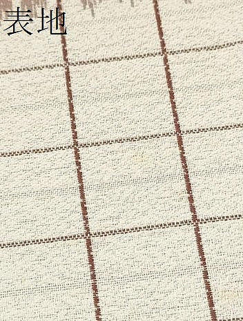 平和屋着物●両面　全通柄袋帯　市松霞文　正絹　逸品　CABI0363hy