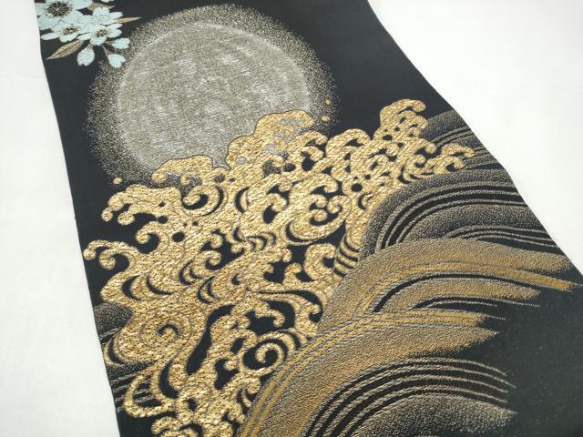 平和屋着物●全通柄袋帯　流水文　黒地　金通し地　正絹　逸品　CABI0367hy