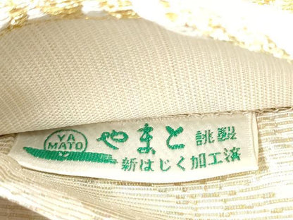 平和屋着物●西陣　桜井謹製　六通柄袋帯　招楽　金糸　やまと誂製　正絹　逸品　CABI0376hy