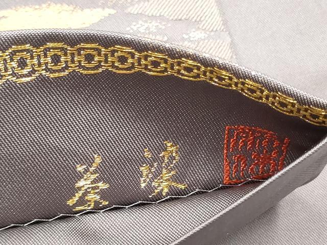 平和屋着物●六通柄　本袋帯　作家物　遠山霞連映文　金糸　正絹　逸品　CABI0377hy