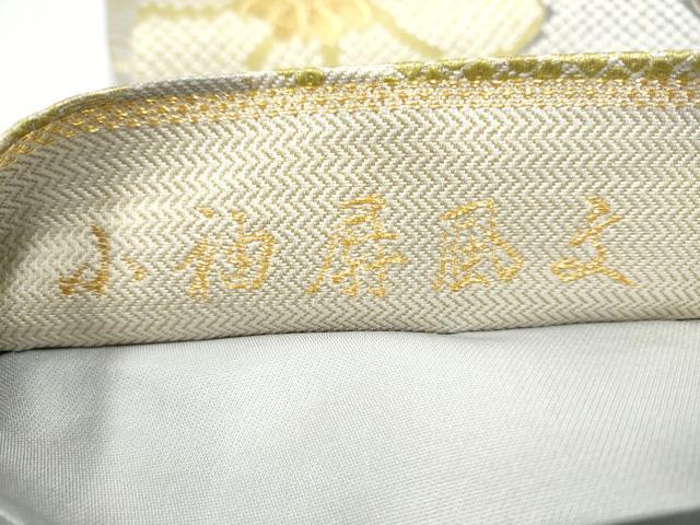 平和屋着物●六通柄袋帯　小袖屏風文　金銀糸　正絹　逸品　CABI0379hy