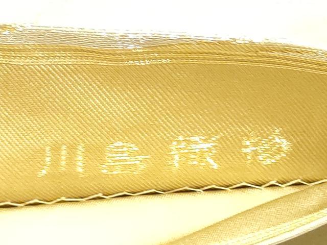平和屋着物●西陣　川島織物　六通柄　本袋帯　流水文　金銀糸　正絹　逸品　CABI0383hy