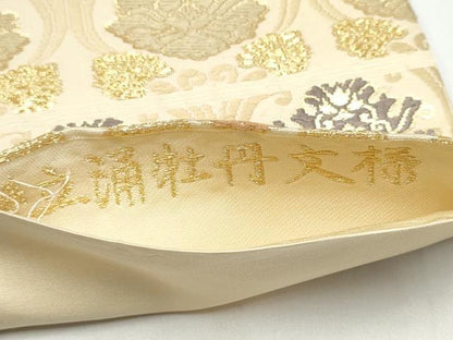 平和屋着物●六通柄袋帯　唐織　立涌牡丹文様　金糸　正絹　逸品　CABI0394hy