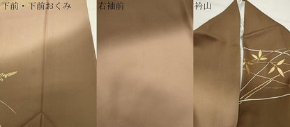 平和屋着物●訪問着　舞蝶草花文　暈し染め　金彩　正絹　逸品　CABI0403gh
