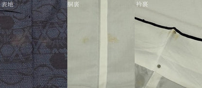 平和屋着物●結城紬　100亀甲　エ霞籠目花文　正絹　逸品　CABI0404gh
