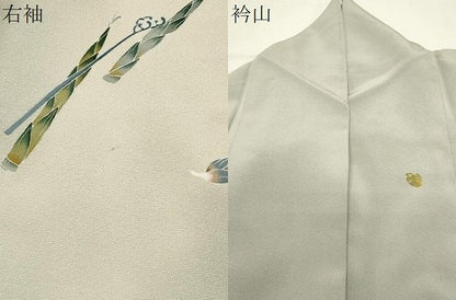 平和屋着物●京友禅工芸作家　小宮山彌一　訪問着　成り物　暈し染め　正絹　逸品　CABI0407gh