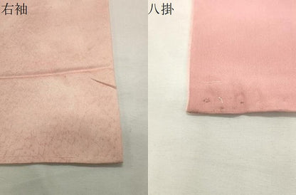 平和屋着物●上質な小紋　地紋起こし　花瓶花文　正絹　逸品　CABI0408gh