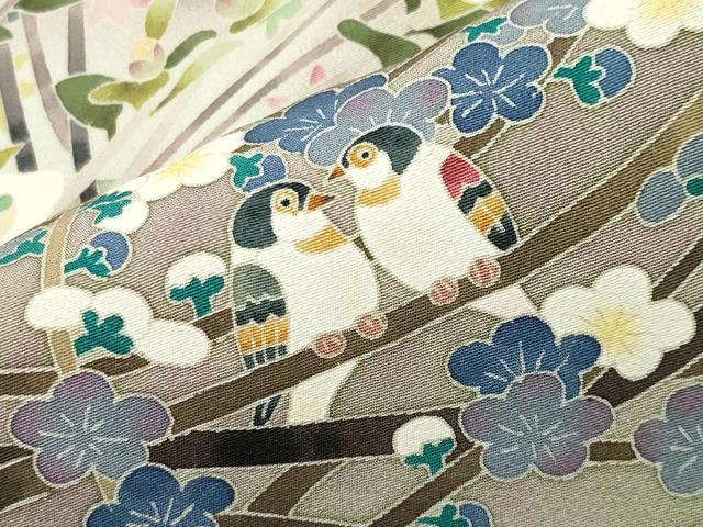 平和屋着物●本加賀友禅作家　百貫華峰　黒留袖　休み鳥枝梅花文　暈し染め　正絹　逸品　CABI0411gh