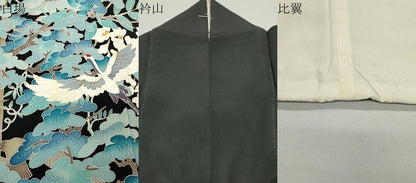 平和屋着物●本加賀友禅作家　池田裕　黒留袖　飛鶴枝松花文　正絹　逸品　CABI0412gh