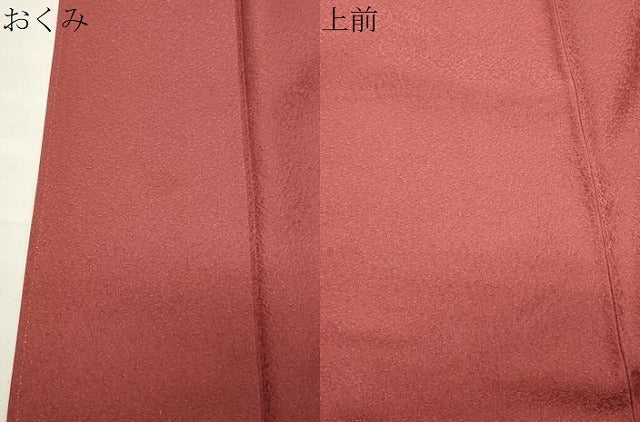 平和屋着物●上質な色無地　紋意匠　鳶色　正絹　逸品　CABI0414gh