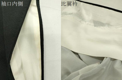 平和屋着物●金彩友禅　卓越技能者・名工・和田光正　黒留袖　流水風景松竹梅文　金銀彩　正絹　逸品　CABI0417gh