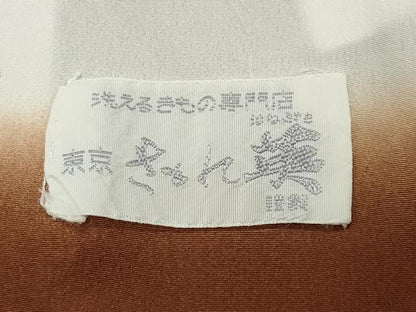 平和屋着物●洗える最高級着物　＜英＞はなぶさ謹製　小紋　吉祥文　ロング丈　CABI0428gh