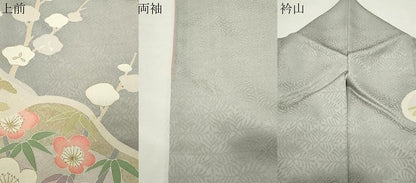 平和屋着物●訪問着　松竹梅文　金彩　正絹　逸品　CABI0430gh