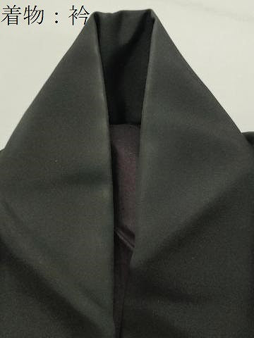 平和屋着物●男性　黒紋付　羽織セット　羽裏：冊子鼓吉祥文　正絹　逸品　CABI0442gh