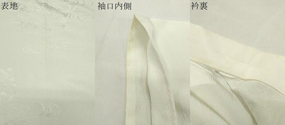 平和屋着物●長襦袢　無双仕立て　花丸地紋　暈し染め　正絹　逸品　CABI0456gh