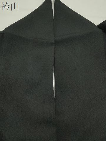 平和屋着物●訪問着　色紙重ね吉祥文　黒地　金彩　正絹　逸品　CABI0457gh
