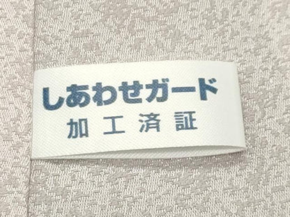 平和屋着物●訪問着　葡萄蔦の葉文　シルエット　暈し染め　金彩　正絹　逸品　CABI0458gh